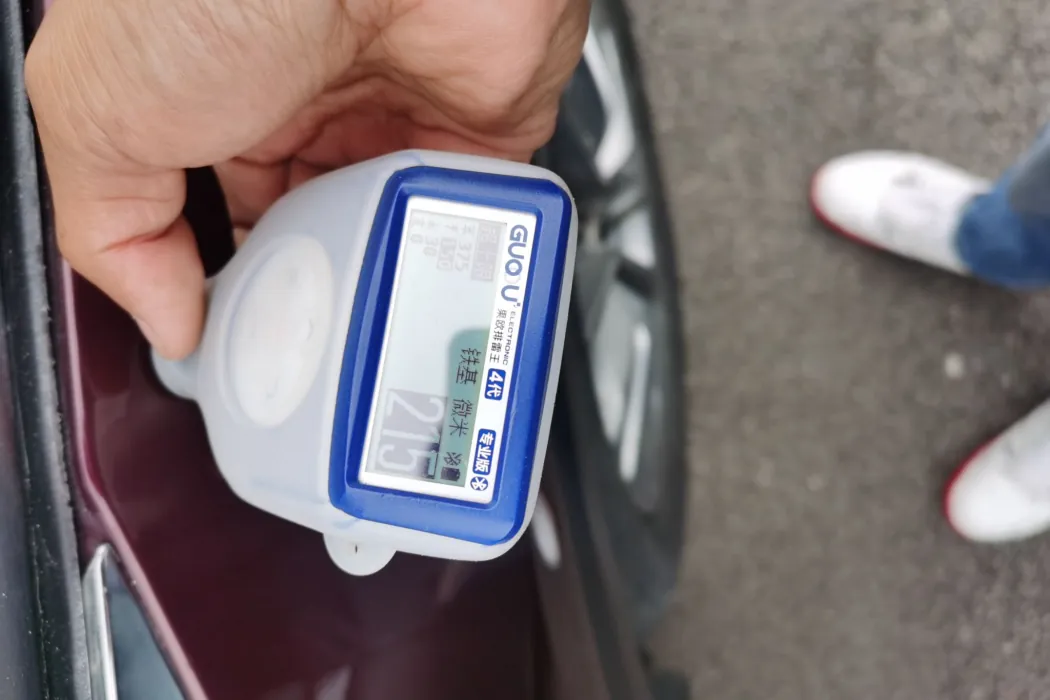 фото машины