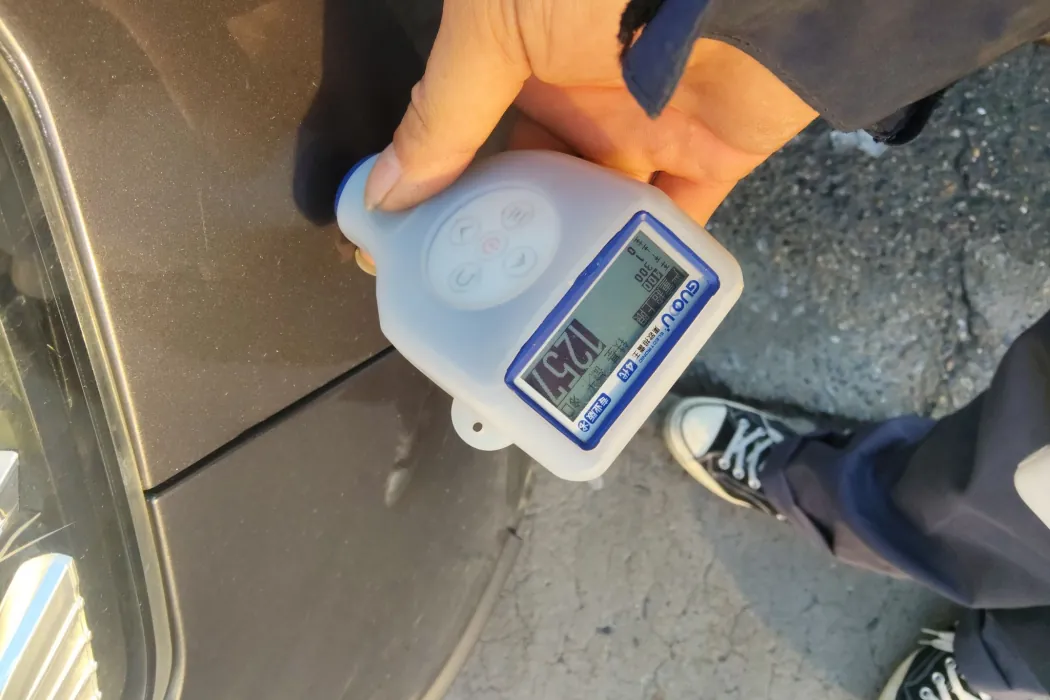 фото машины