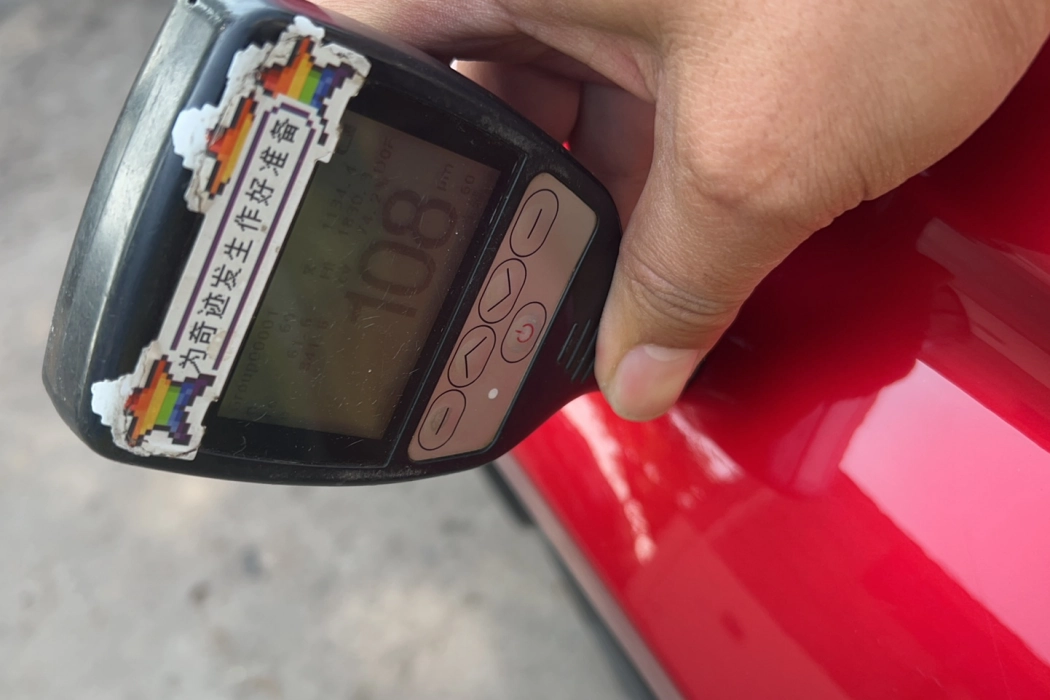 фото машины