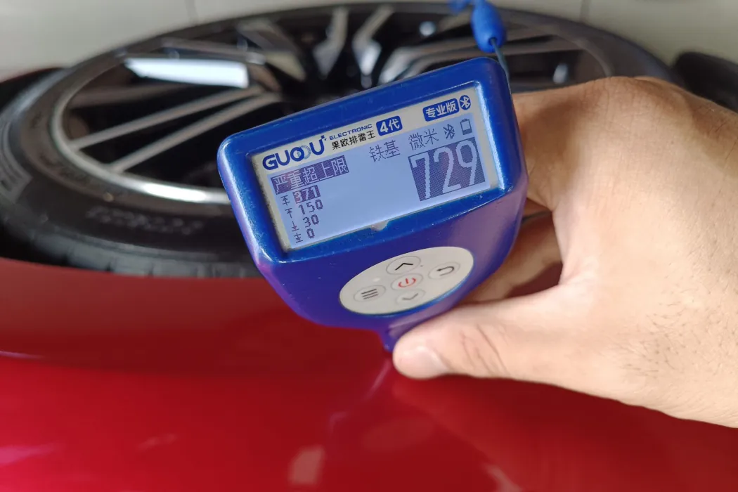 фото машины