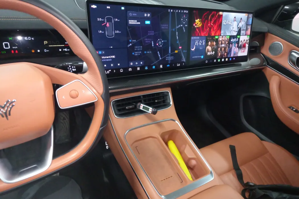 Фото машины