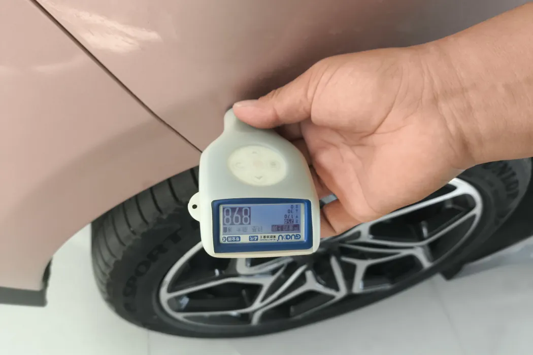 Nezha Automobile Nezha GT 2023 Model 660