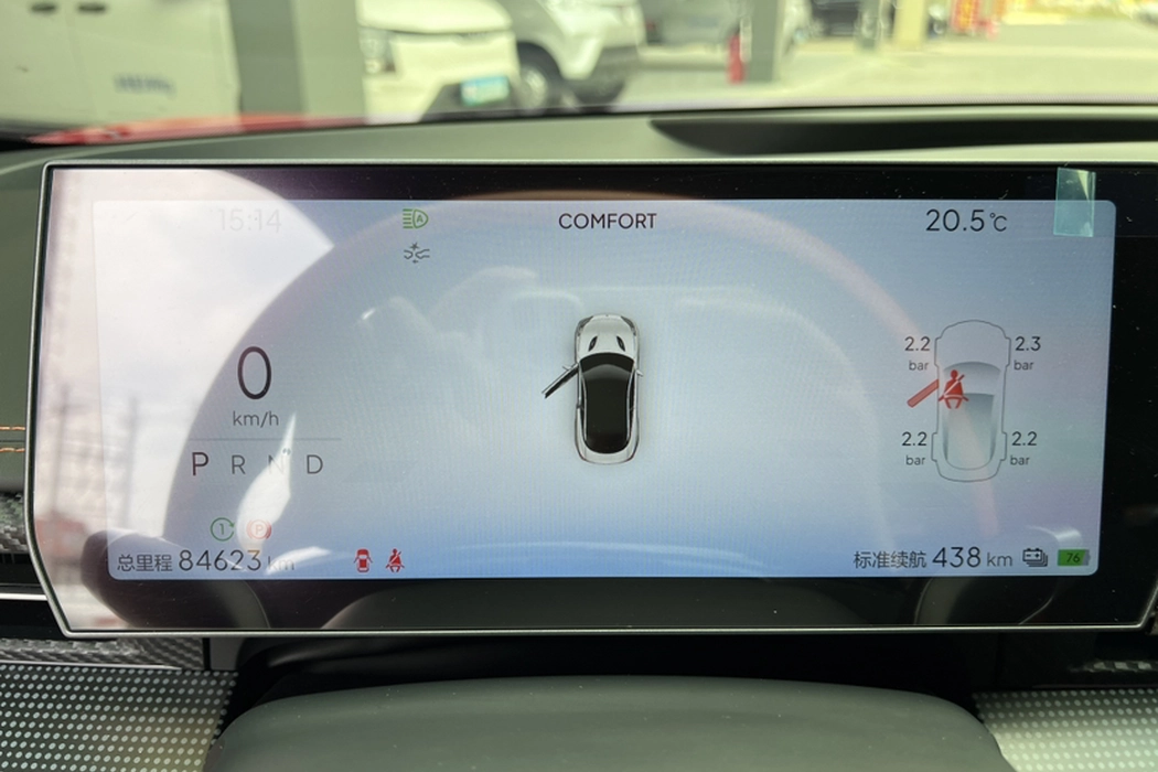 Фото машины