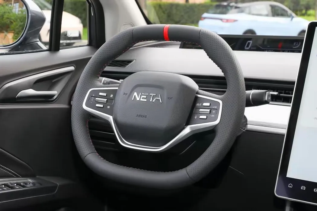 Nezha Automobile Nezha AYA 2023 facelift 401 Lite