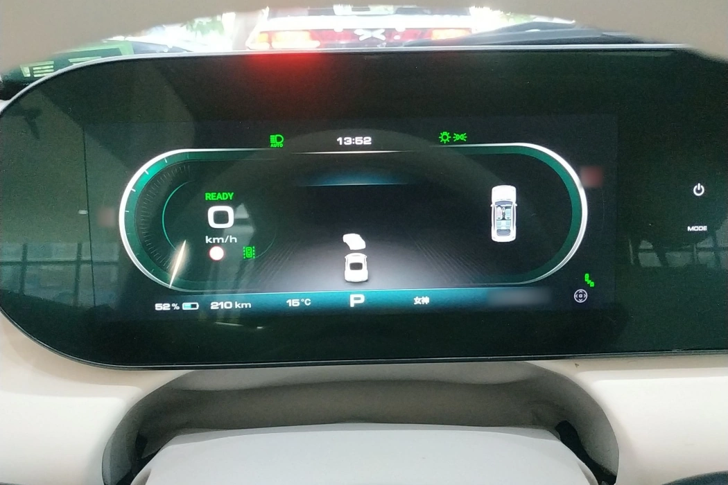 Euler Ballet Cat 2022 401km Nutcracker Edition