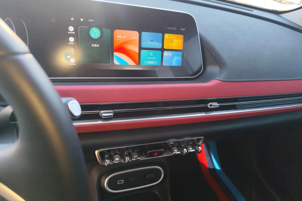 Euler Good Cat GT 2024 Mulan Version 401km Luxury