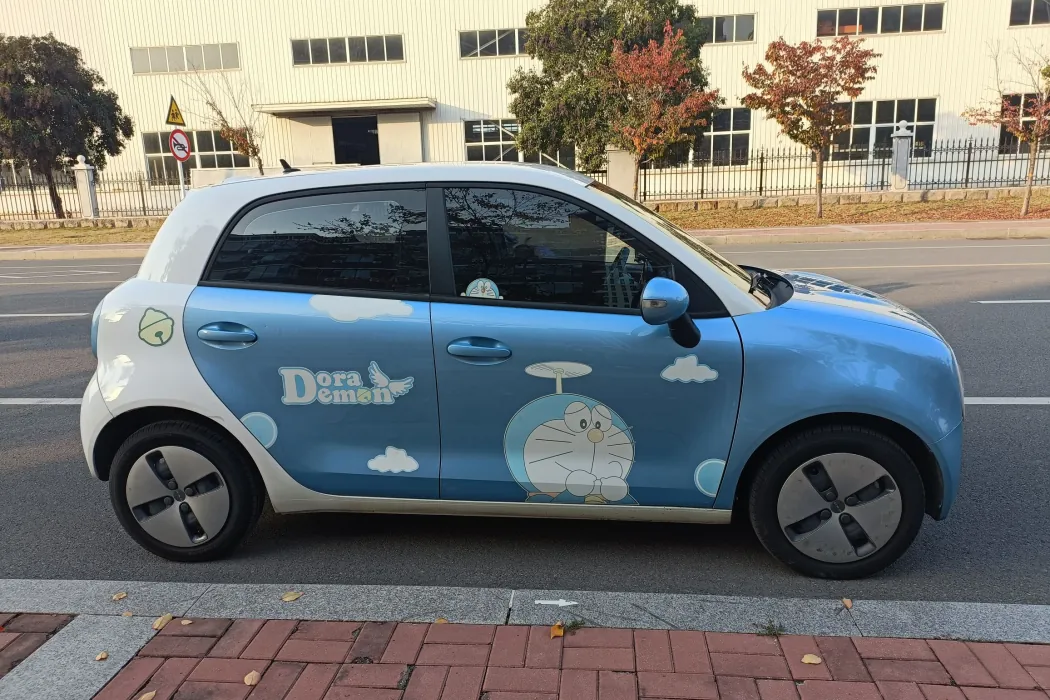 欧拉黑猫 2021款 301km 基础型