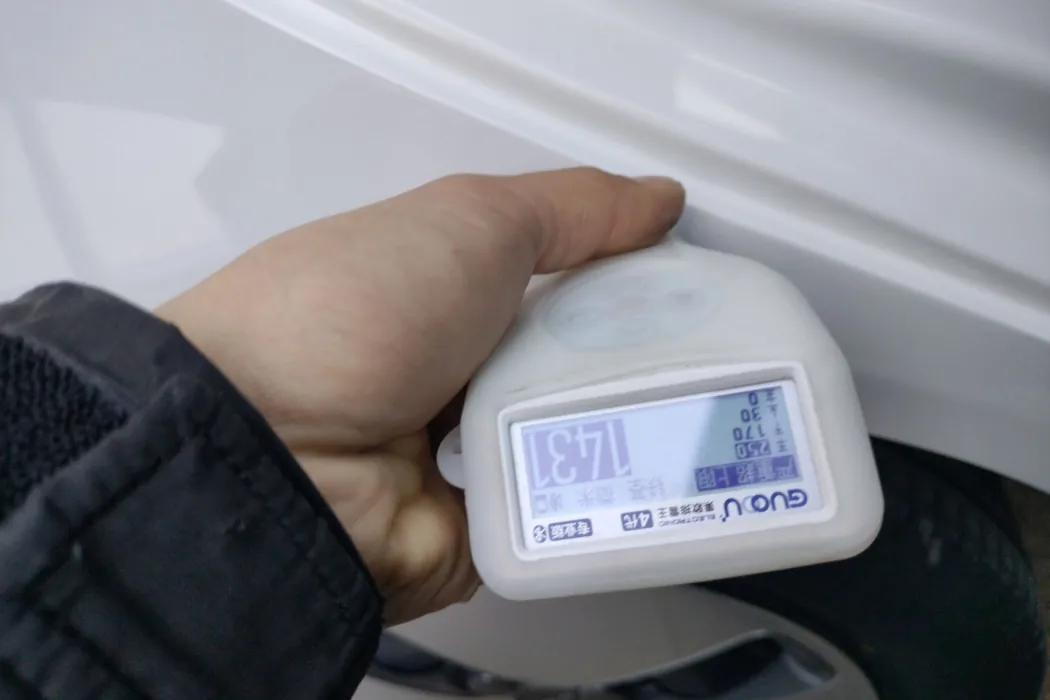 фото машины