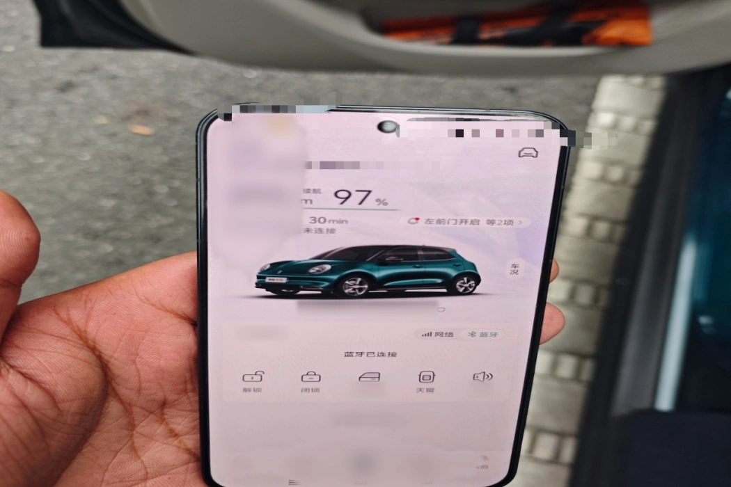 Фото машины