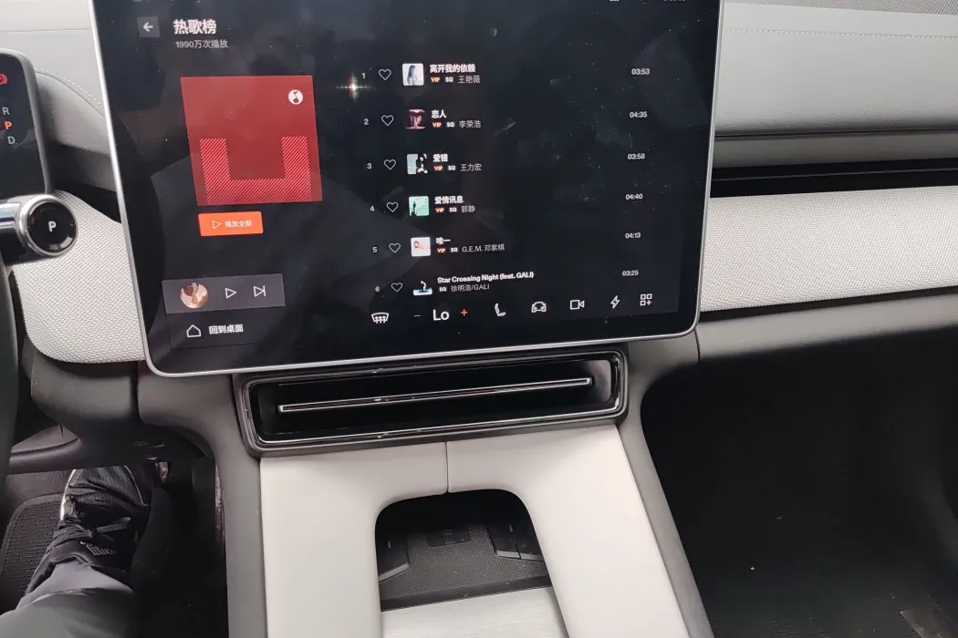 Фото машины 9