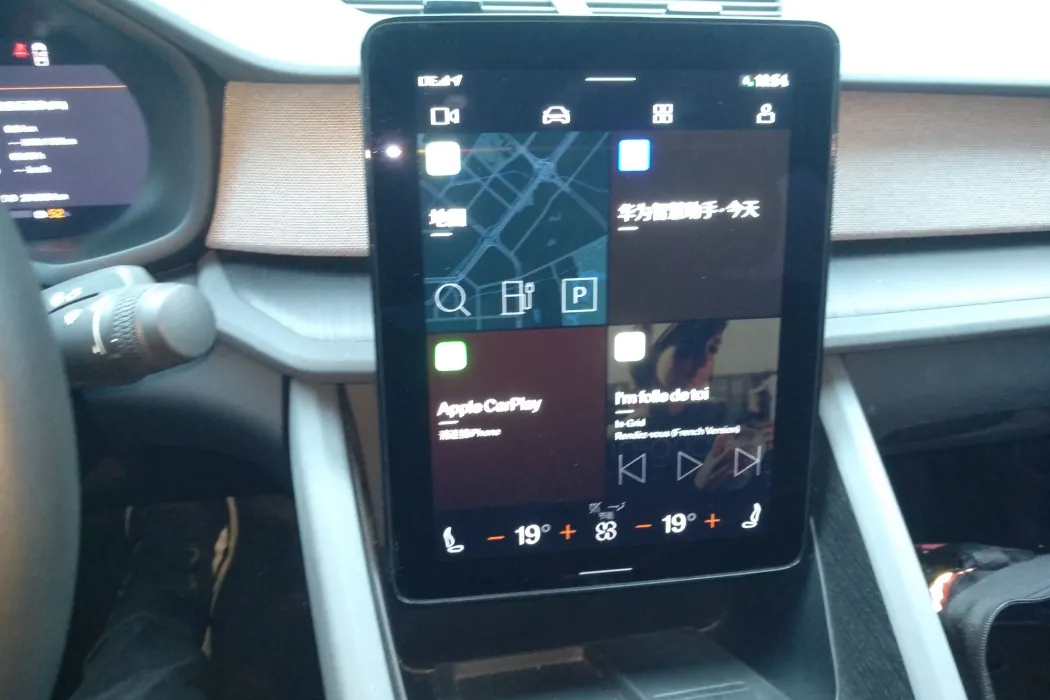 Polestar Polar Star Polestar 2 2021 Single Motor Standard Battery life