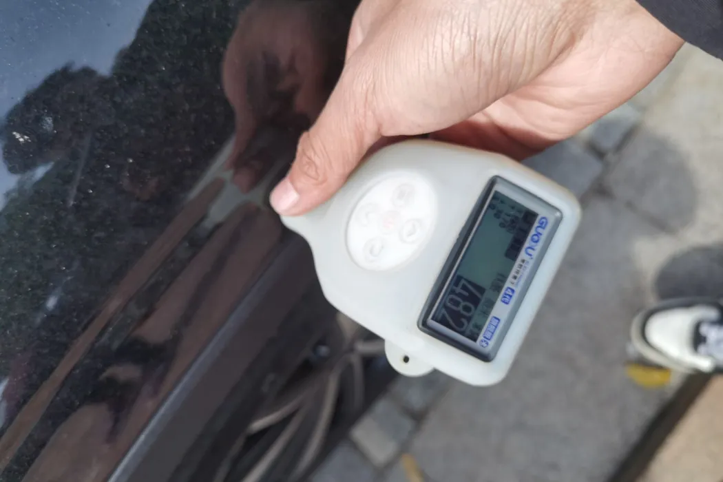 фото машины