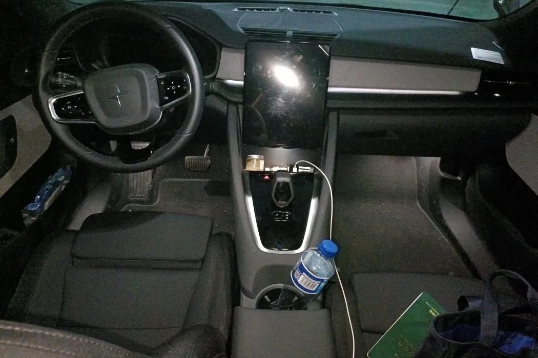 Фото машины