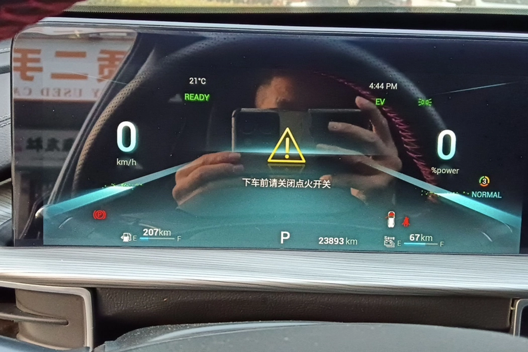 Фото машины