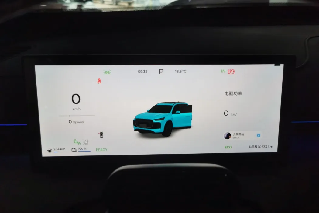 Фото машины 17