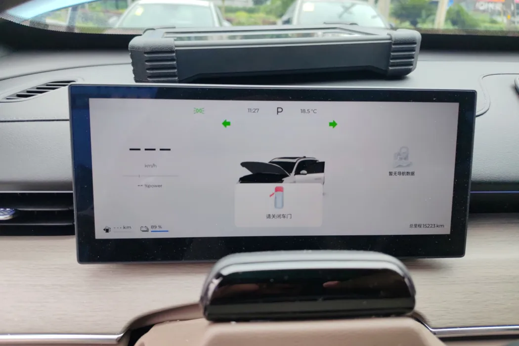 Фото машины 9