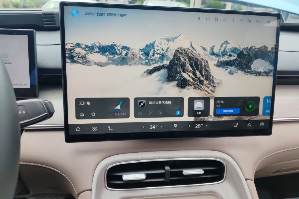 Фото машины 19