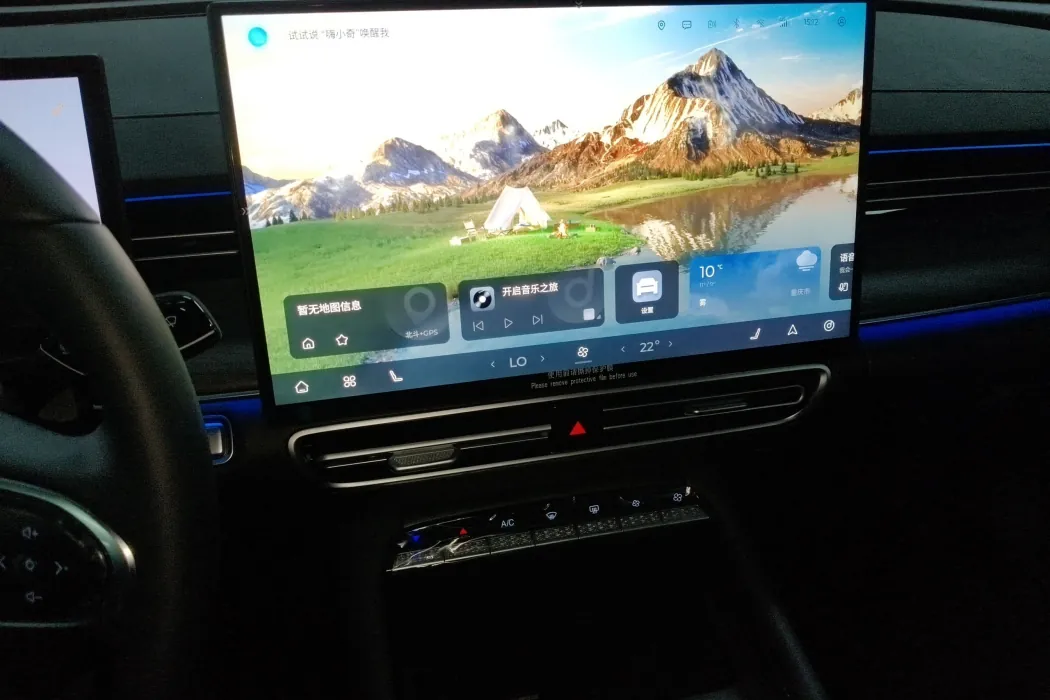 Фото машины 9