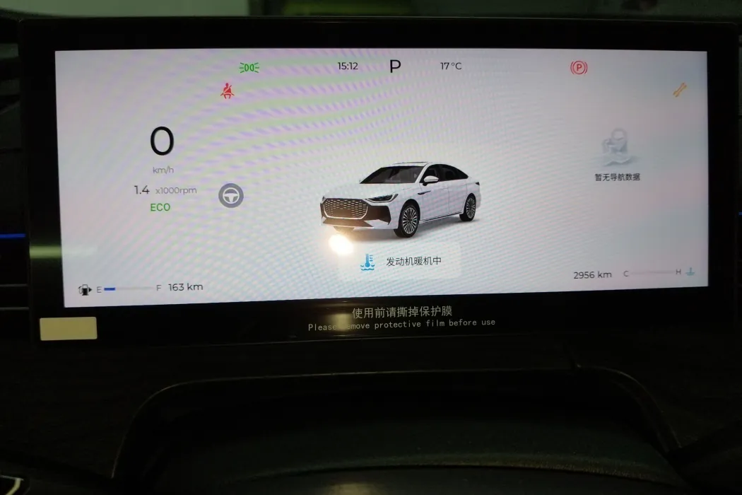 Фото машины 8