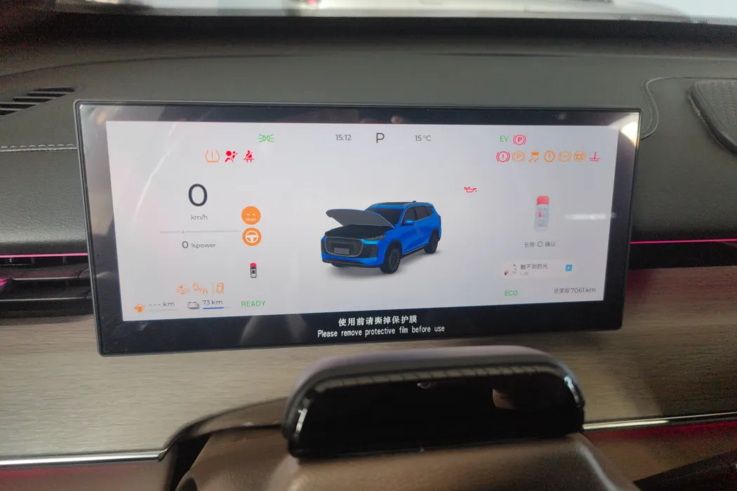 Фото машины 7