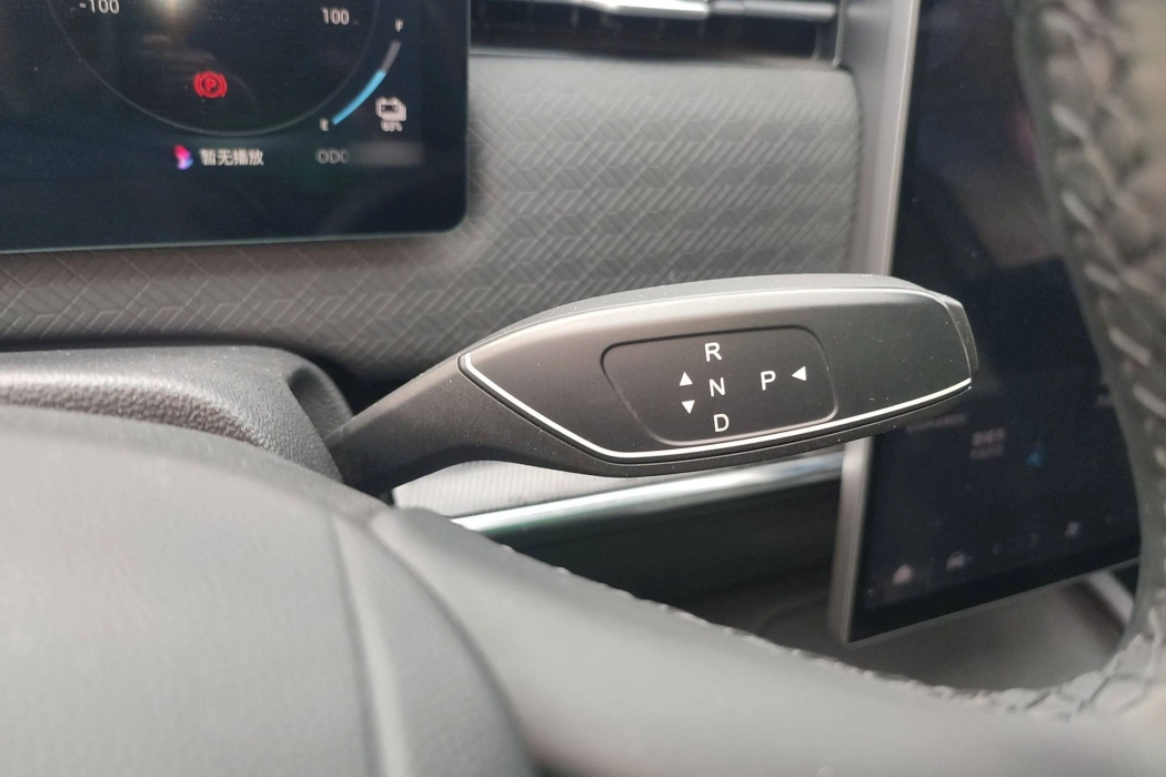 Chery Discovery 06 C-DM 2024 Luxury Model