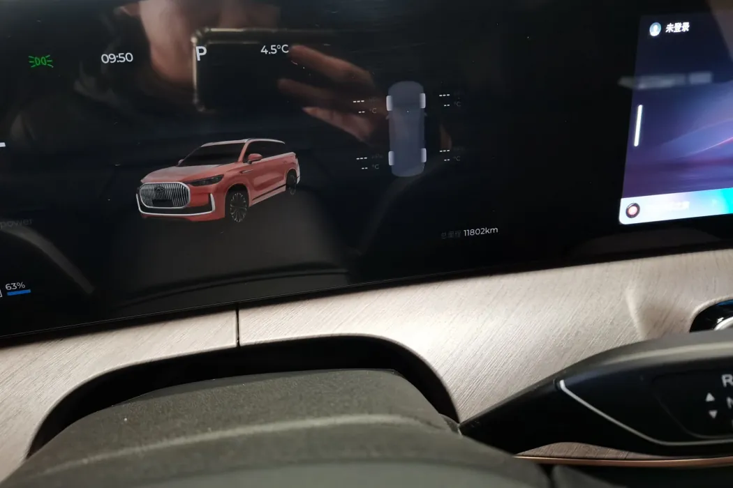 Фото машины