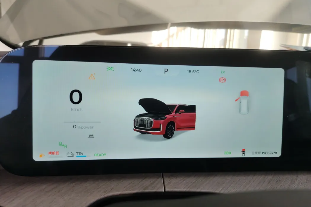 Фото машины 7