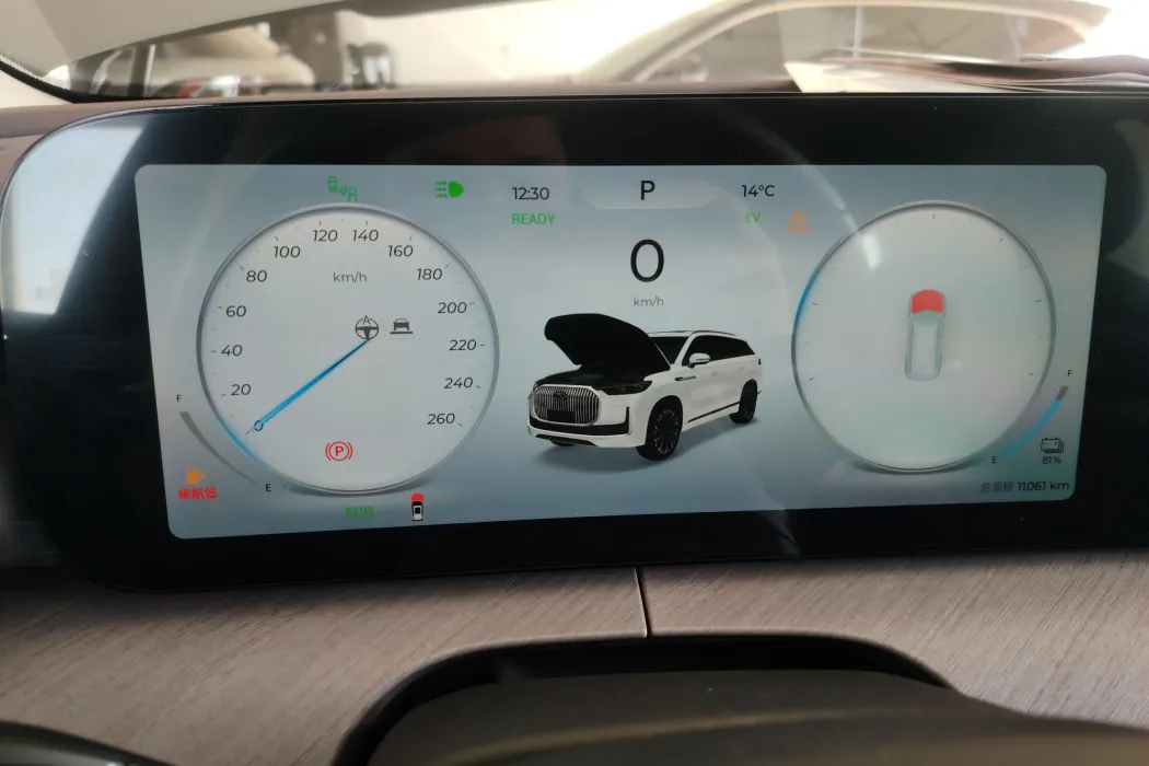 Фото машины