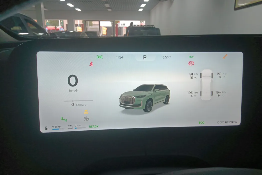 Фото машины