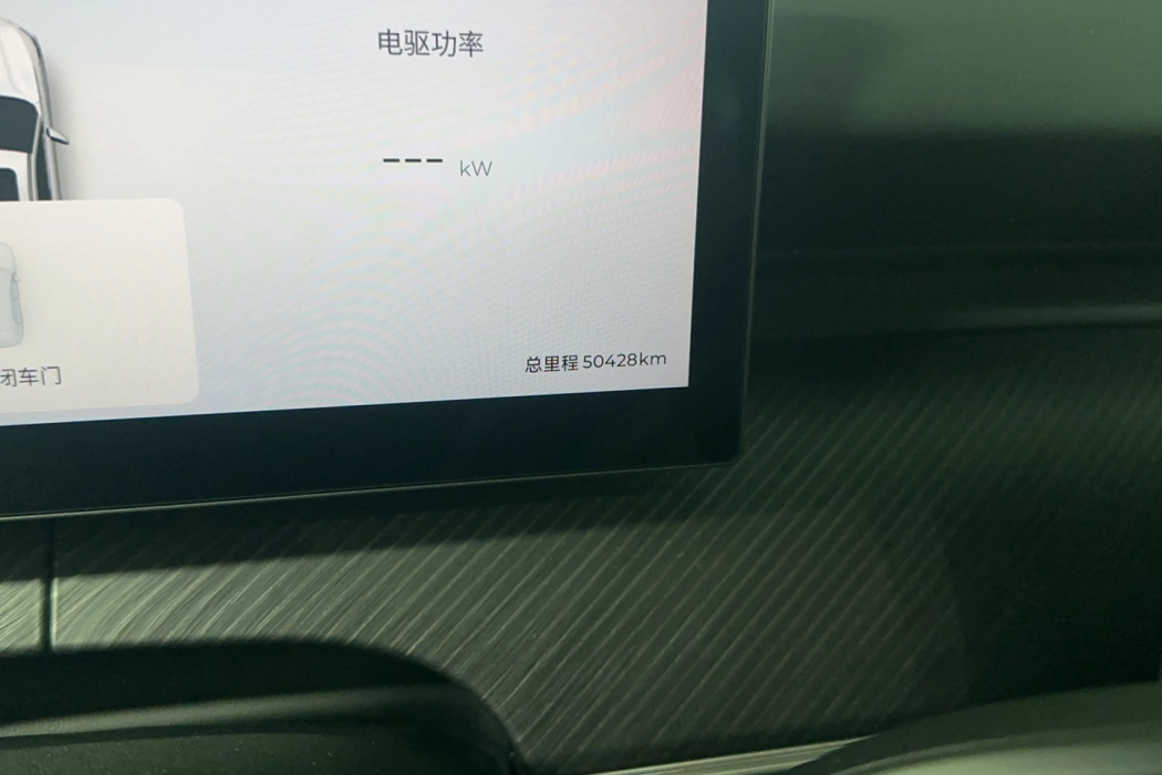 Фото машины 6