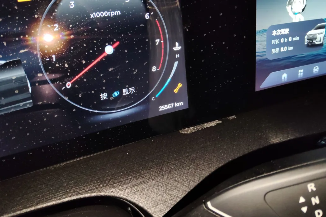 Фото машины 9