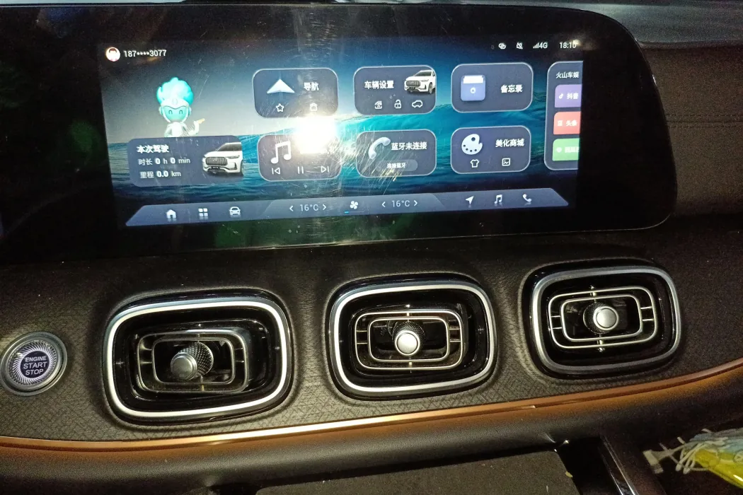 Фото машины 8