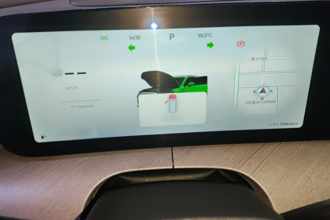 Фото машины