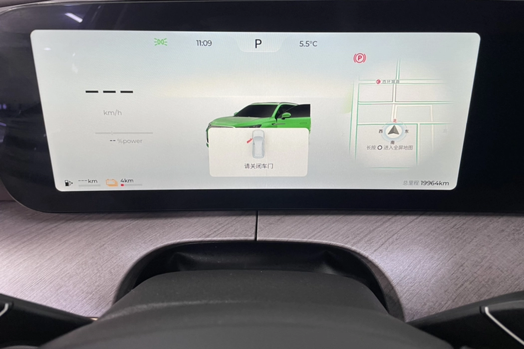 Фото машины