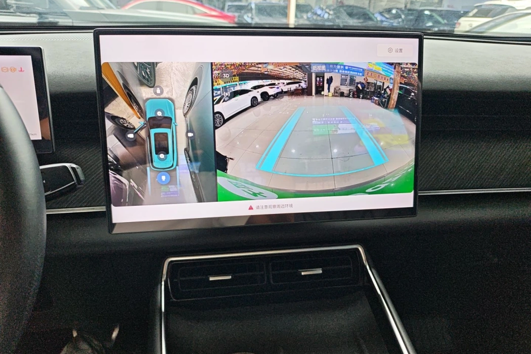 Фото машины 17