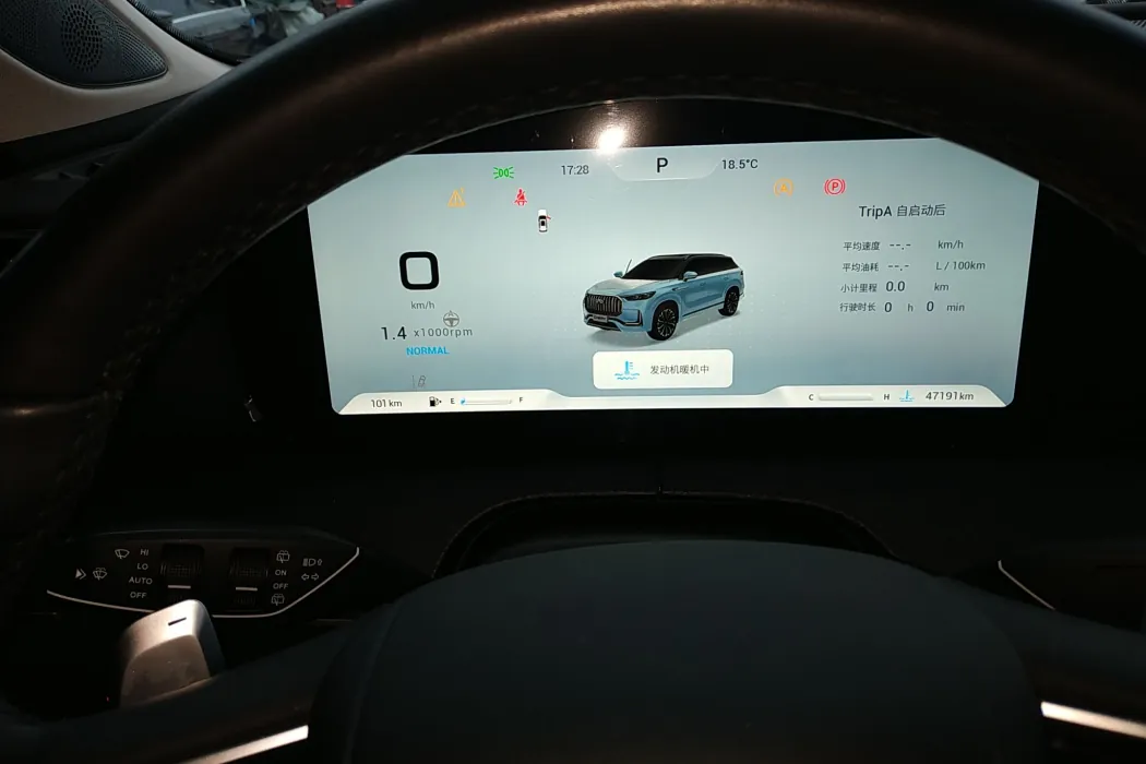 Фото машины 7