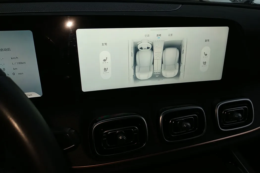 Фото машины 18