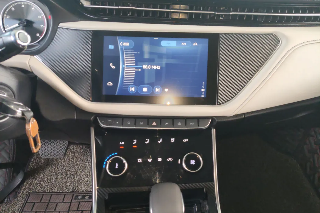 Chery Arrizo GX 2018 1.5T CVT strong Color version National V