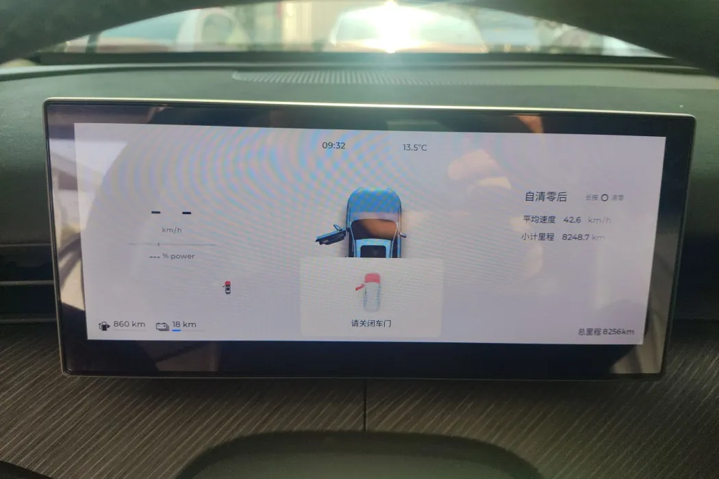 Фото машины 8