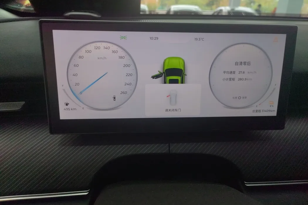 Фото машины 10