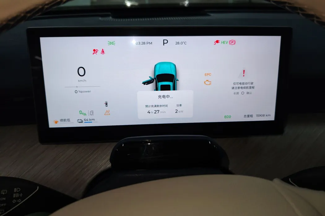 Фото машины 7