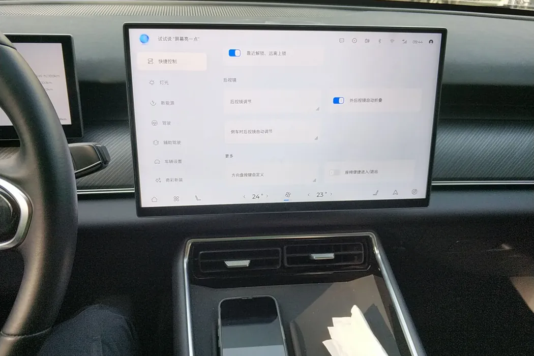 Фото машины 8