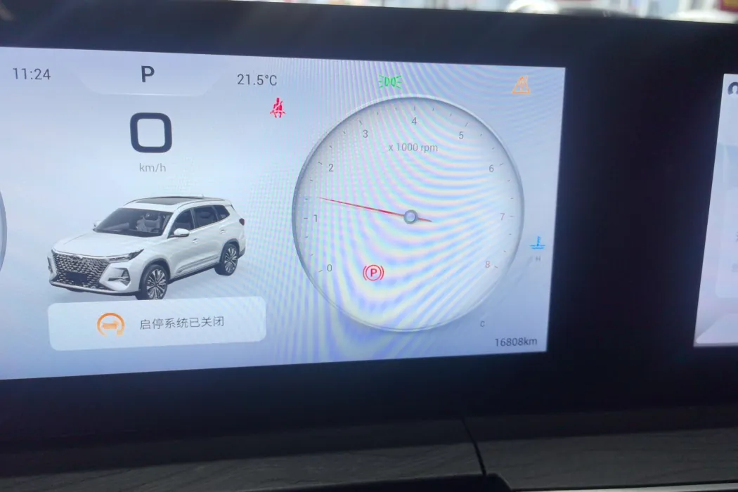 Фото машины 6