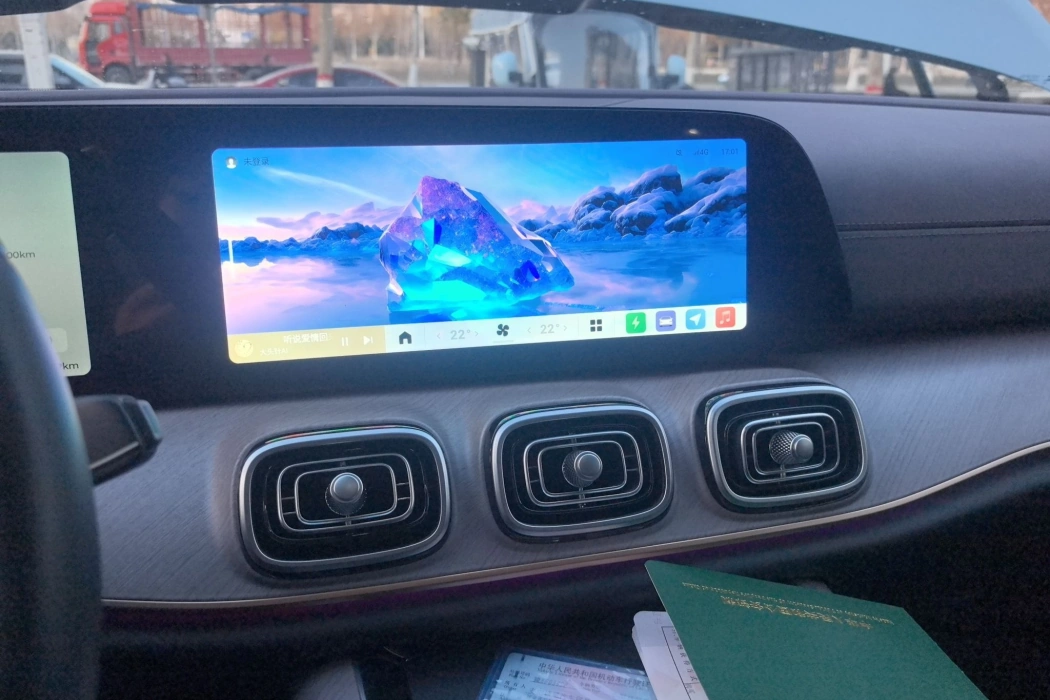 Фото машины