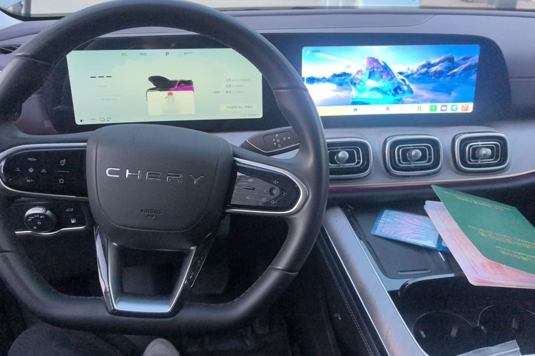 Фото машины