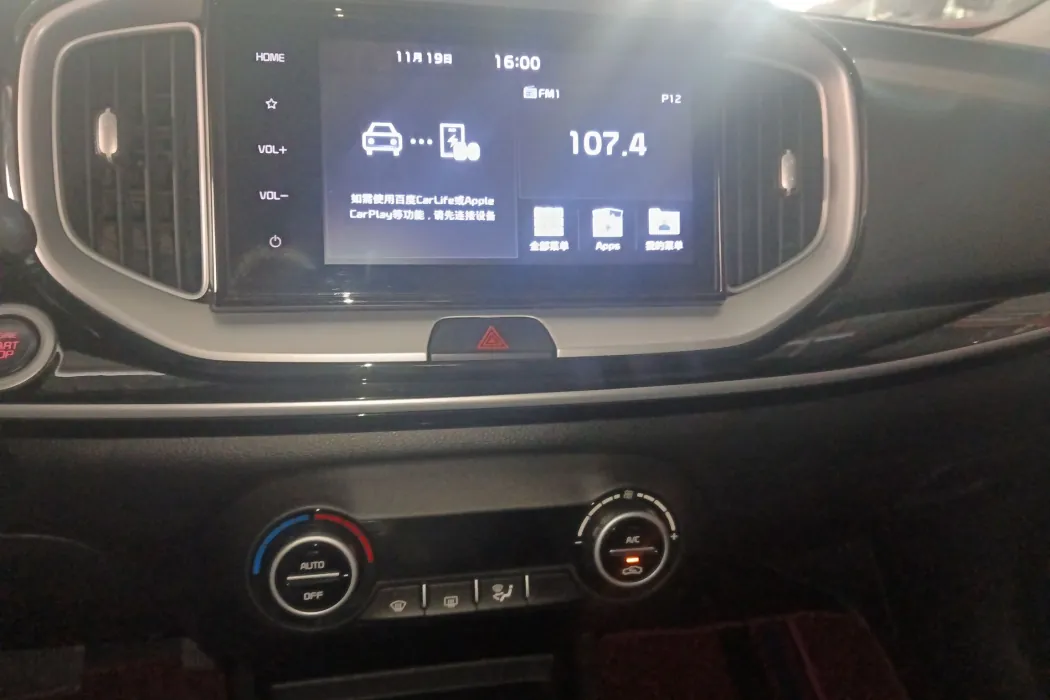 Фото машины