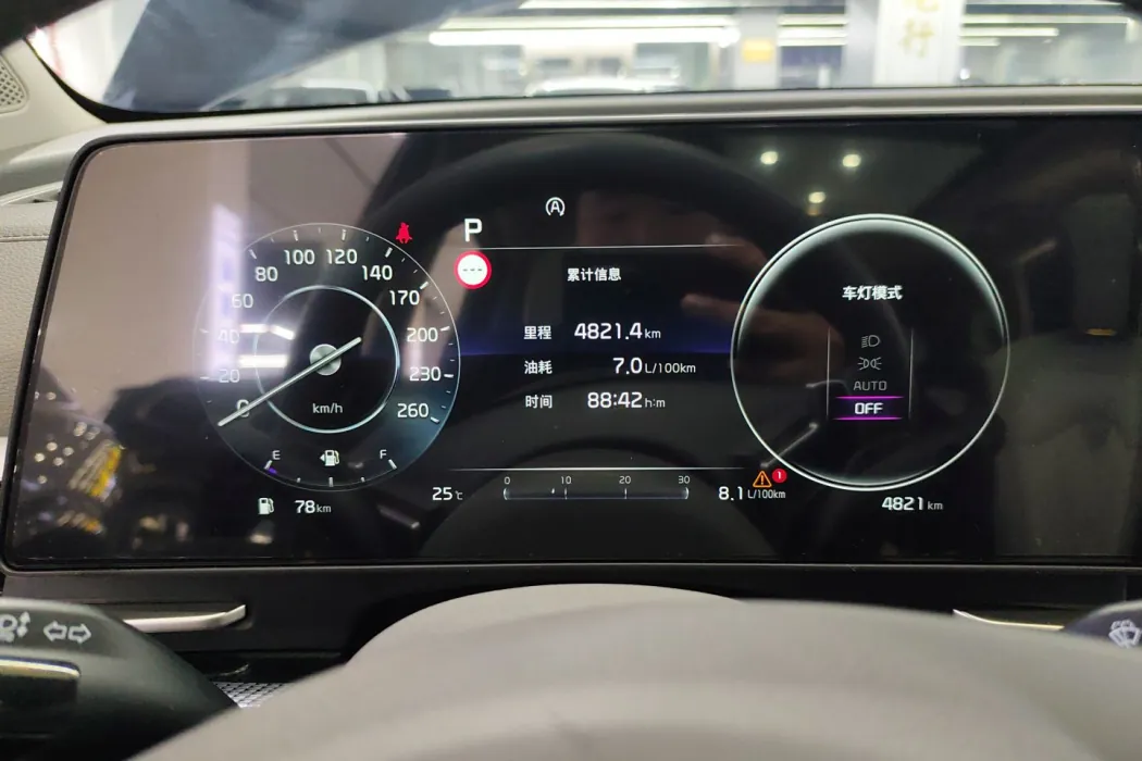 Фото машины 6