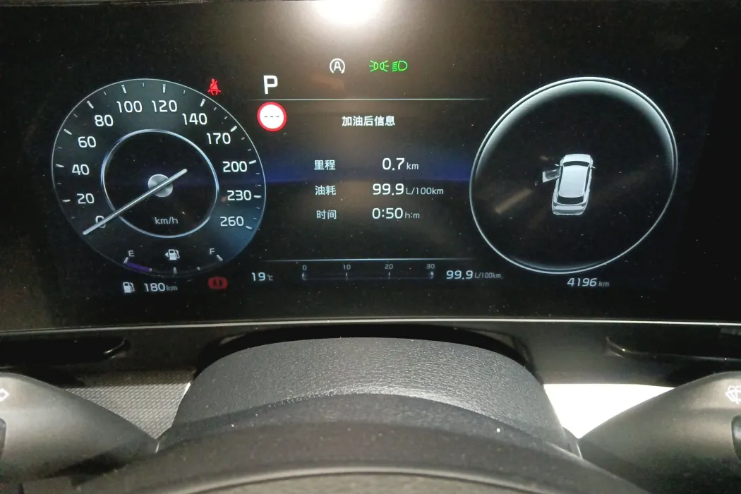 Фото машины 8