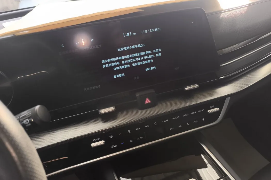 Фото машины 18