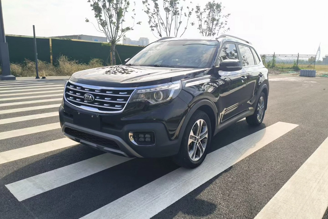 Kia Smart Running 2019 2.0L Automatic Smart Enjoy Deluxe Edition